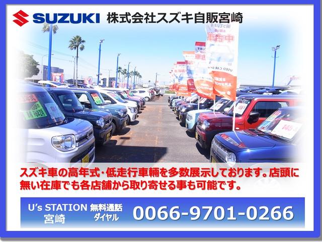 アルトラパンＬＣ ＬＣ　Ｘ　５型　ＦＦＧ　ＣＶＴ　軽量衝突安全ボディ　クリアランスソナー・ヒルスタートアシスト・衝突軽減装置・衝突防止装置・横滑り防止装置・盗難防止装置・ブレーキアシスト・サイドインパクトバー・ＡＢＳ（アンチロックブレーキ）・アルミホイール（58枚目）