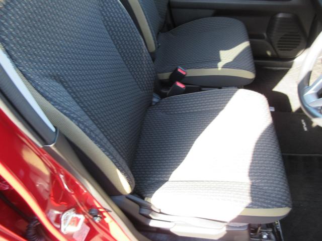 ハスラー ＨＹＢＲＩＤ　Ｇ　３型　ＦＦ　ＣＶＴ　全方位ナビゲーション　アダプティブクルーズコントロール（ＡＣＣ）［全車速追従機能付］・軽量衝撃吸収ボディー　ＴＥＣＴ〈テクト〉・デュアルカメラブレーキサポート・誤発進抑制機能・後退時ブレーキサポート・後方誤発進抑制機能（7枚目）