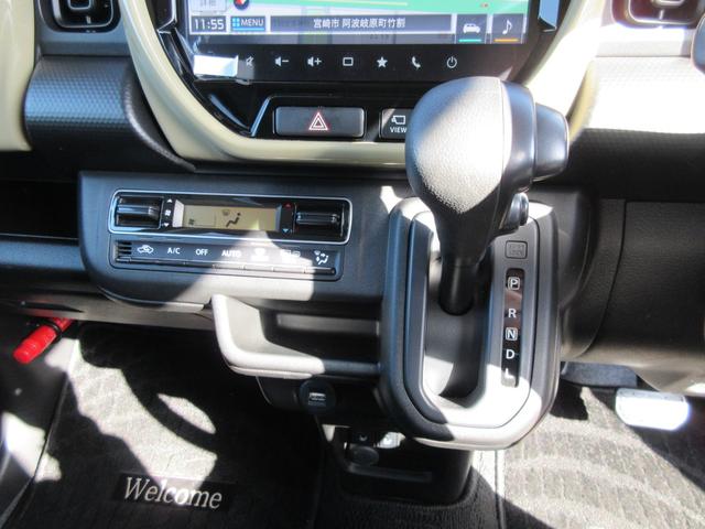 ハスラー ＨＹＢＲＩＤ　Ｇ　３型　ＦＦ　ＣＶＴ　全方位ナビゲーション　アダプティブクルーズコントロール（ＡＣＣ）［全車速追従機能付］・軽量衝撃吸収ボディー　ＴＥＣＴ〈テクト〉・デュアルカメラブレーキサポート・誤発進抑制機能・後退時ブレーキサポート・後方誤発進抑制機能（18枚目）