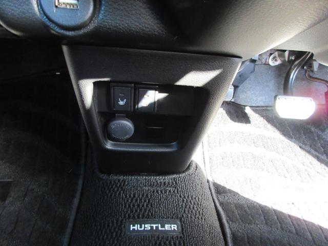 ハスラー ＨＹＢＲＩＤ　Ｇ　３型　ＦＦ　ＣＶＴ　全方位ナビゲーション　アダプティブクルーズコントロール（ＡＣＣ）［全車速追従機能付］・軽量衝撃吸収ボディー　ＴＥＣＴ〈テクト〉・デュアルカメラブレーキサポート・誤発進抑制機能・後退時ブレーキサポート・後方誤発進抑制機能（21枚目）