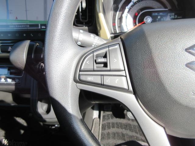 ハスラー ＨＹＢＲＩＤ　Ｇ　３型　ＦＦ　ＣＶＴ　全方位ナビゲーション　アダプティブクルーズコントロール（ＡＣＣ）［全車速追従機能付］・軽量衝撃吸収ボディー　ＴＥＣＴ〈テクト〉・デュアルカメラブレーキサポート・誤発進抑制機能・後退時ブレーキサポート・後方誤発進抑制機能（23枚目）