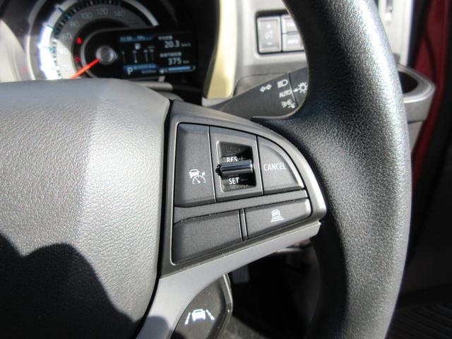 ハスラー ＨＹＢＲＩＤ　Ｇ　３型　ＦＦ　ＣＶＴ　全方位ナビゲーション　アダプティブクルーズコントロール（ＡＣＣ）［全車速追従機能付］・軽量衝撃吸収ボディー　ＴＥＣＴ〈テクト〉・デュアルカメラブレーキサポート・誤発進抑制機能・後退時ブレーキサポート・後方誤発進抑制機能（24枚目）