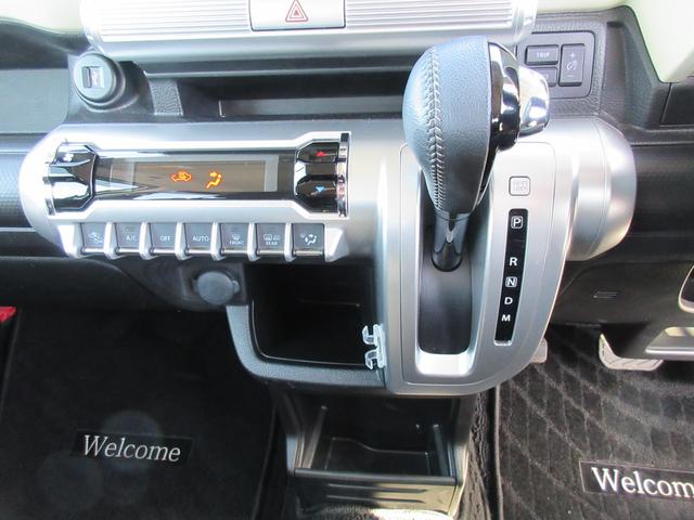 クロスビー ＨＹＢＲＩＤ　ＭＺ　２型（18枚目）