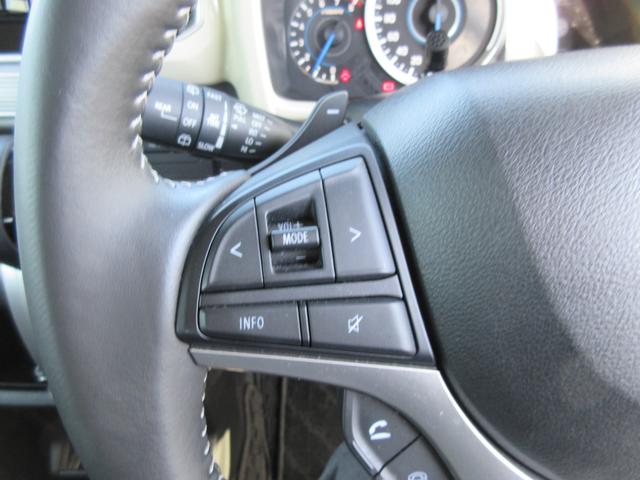 クロスビー ＨＹＢＲＩＤ　ＭＺ　２型（23枚目）