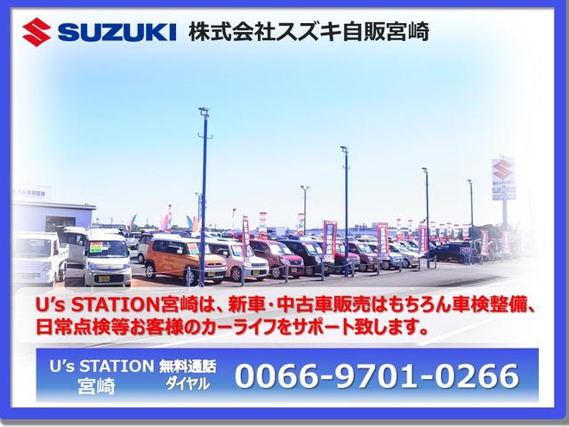 クロスビー ＨＹＢＲＩＤ　ＭＺ　２型（57枚目）