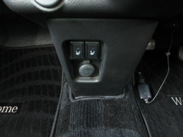 ハスラー Ｊスタイル　ＦＦ　ＣＶＴ　全方位ナビ　軽量衝撃吸収ボディー　運転席エアバッグ・助手席エアバッグ・サイドエアバッグ・サイドインパクトバー・カーテンエアバッグ・横滑り防止装置・衝突防止装置・衝突軽減装置・ヒルスタートアシスト・クリアランスソナー・スマートキー（21枚目）