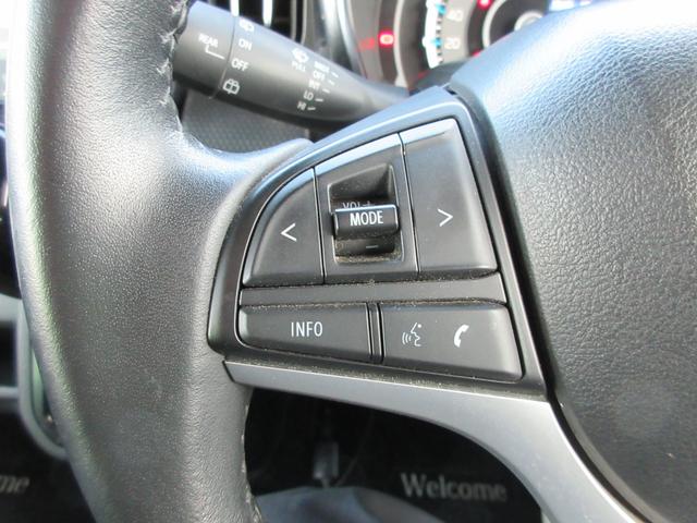 ハスラー Ｊスタイル　ＦＦ　ＣＶＴ　全方位ナビ　軽量衝撃吸収ボディー　運転席エアバッグ・助手席エアバッグ・サイドエアバッグ・サイドインパクトバー・カーテンエアバッグ・横滑り防止装置・衝突防止装置・衝突軽減装置・ヒルスタートアシスト・クリアランスソナー・スマートキー（23枚目）