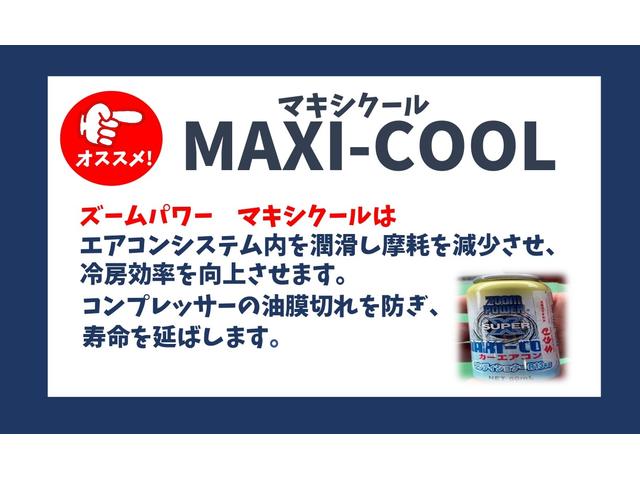 ハスラー Ｊスタイル　ＦＦ　ＣＶＴ　全方位ナビ　軽量衝撃吸収ボディー　運転席エアバッグ・助手席エアバッグ・サイドエアバッグ・サイドインパクトバー・カーテンエアバッグ・横滑り防止装置・衝突防止装置・衝突軽減装置・ヒルスタートアシスト・クリアランスソナー・スマートキー（38枚目）