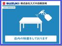 ＰＺターボ　スペシャル　ハイルーフ　５型　ＤＡ１７Ｗ　ハイルーフ　スライドドア　プッシュスタート　スズキセーフティーサポート　衝突被害軽減システム　オーディオレス(63枚目)