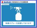 ＰＺターボ　スペシャル　ハイルーフ　５型　ＤＡ１７Ｗ　プッシュスタート　スライドドア　スズキセーフティーサポート　衝突被害軽減システム　ディスプレイオーディオ(62枚目)