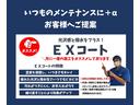 ＨＹＢＲＩＤ　Ｘ　ＦＦ　ＣＶＴ　ナビ　オートエアコン　衝突安全ボディ・ブレーキアシスト・サイドインパクトバー・ＡＢＳ（アンチロックブレーキ）・サイドエアバッグ・ＥＢＤ・盗難防止装置・ＥＳＰ・ＬＥＤランプ・カーテンエアバッグ・クリアランスソナー（39枚目）