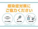 ＨＹＢＲＩＤ　Ｘ　ＦＦ　ＣＶＴ　全方位ナビ　衝突安全ボディ　ブレーキアシスト・サイドインパクトバー・ＡＢＳ（アンチロックブレーキ）・サイドエアバッグ・運転席エアバッグ・助手席エアバッグ・ＥＢＤ・盗難防止装置・ＥＳＰ・カーテンエアバッグ・クリアランスソナー（50枚目）