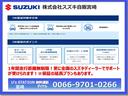ＨＹＢＲＩＤ　Ｘ　ＦＦ　ＣＶＴ　全方位ナビ　衝突安全ボディ　ブレーキアシスト・サイドインパクトバー・ＡＢＳ（アンチロックブレーキ）・サイドエアバッグ・運転席エアバッグ・助手席エアバッグ・ＥＢＤ・盗難防止装置・ＥＳＰ・カーテンエアバッグ・クリアランスソナー（65枚目）
