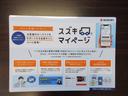 スティングレー　Ｌ　ＦＦ　ＣＶＴ　ナビゲーション　衝突安全ボディ・ブレーキアシスト・サイドインパクトバー・ＡＢＳ（アンチロックブレーキ）・運転席エアバッグ・助手席エアバッグ・ＥＢＤ・盗難防止装置・ＥＳＰ・ＬＥＤヘッドランプ・ヒルスタートアシスト（72枚目）