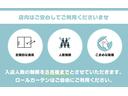 何分、店舗の座席数等にも限りがございます。ご協力の程よろしくお願い致します。