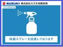 もちろん、除菌スプレー等もご用意致しております。ぜひご協力お願い致します