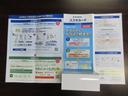 もはや現代の支払い形態。クレジットカード!「スズキカード」ご案内中です。ダブルポイント獲得!お車にかかる経費として、支払いを1本化しているお客様もいらっしゃいます!