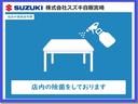 定期的に消毒いたしておりますので安心してご利用ください