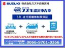 プレミアムだからこそご提供できるプランでございます。購入の際はお気軽にご相談ください