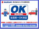 販売車両はには保証をお付けしております。購入後もご安心ください。（商品によって内容がことなりますので、お気軽にスタッフまでお問い合わせください）