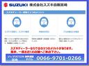 Ｌ　２型　ＦＦ　ＣＶＴ　軽量衝撃吸収ボディ　Ｂカメラ付オーディオ・運転席／助手席エアバッグ・サイドエアバッグ・サイドインパクトバー・盗難防止装置・カーテンエアバッグ・横滑り防止装置・衝突防止装置・衝突軽減装置・クリアランスソナー（71枚目）