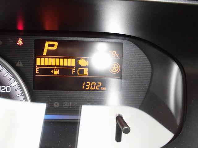 25周年記念車 HYBRID FXリミテッド(11枚目)