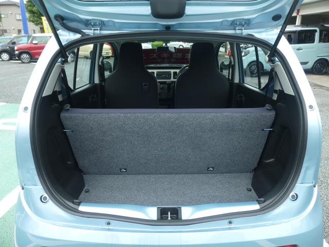 L 2型(30枚目)