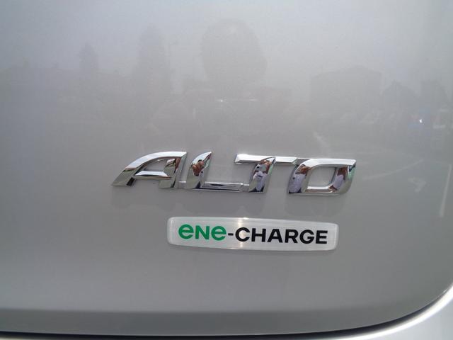 L 3型 前後衝突被害軽減ブレーキ 電格ドアミラー(12枚目)