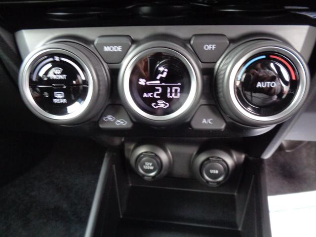 HYBRID MG 2型 全方位モニター用カメラパッケージ(22枚目)