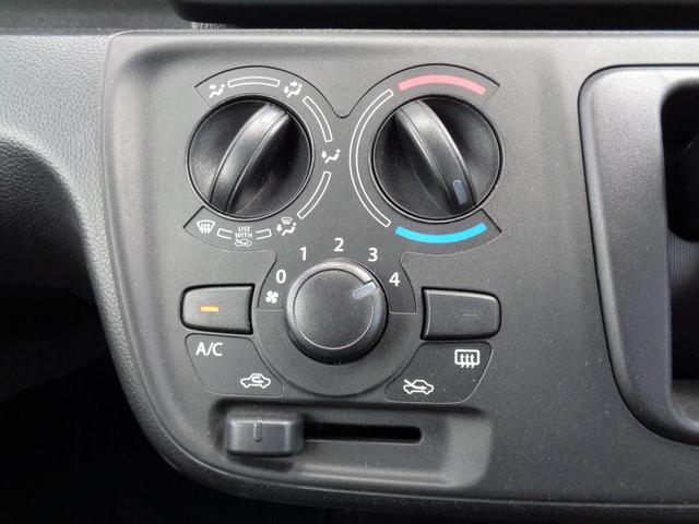 FA 2型 前後衝突被害軽減ブレーキ CD付オーディオ(25枚目)