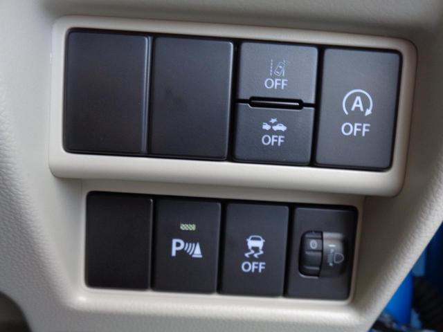 HYBRID FX 2型 前後衝突被害軽減ブレーキ(29枚目)