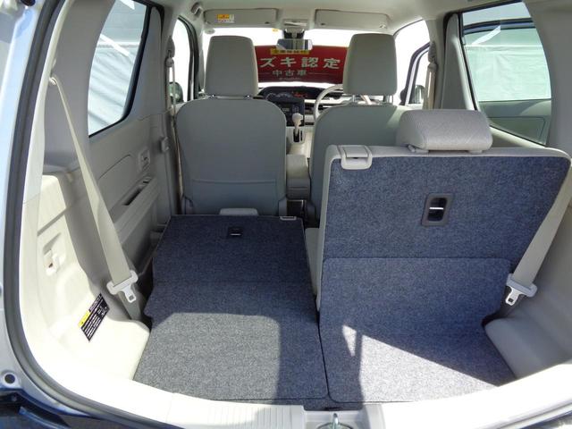 HYBRID FX 2型 前後衝突被害軽減ブレーキ(46枚目)