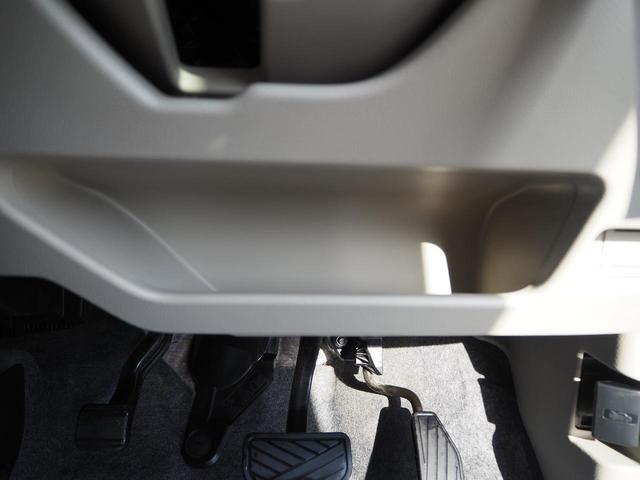 FA CVT CD付オーディオ エアバック ABS(37枚目)
