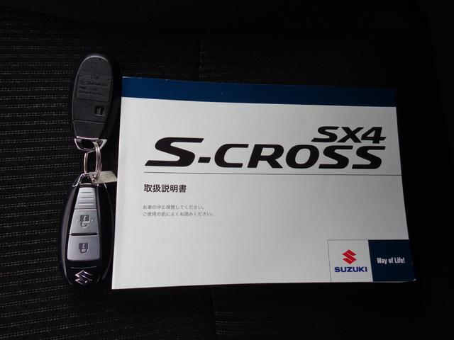 ＳＸ４ Ｓクロス ２型　前ドラレコ　ＥＴＣ　２ＷＤ　６ＡＴ　１，６００ｃｃ（45枚目）