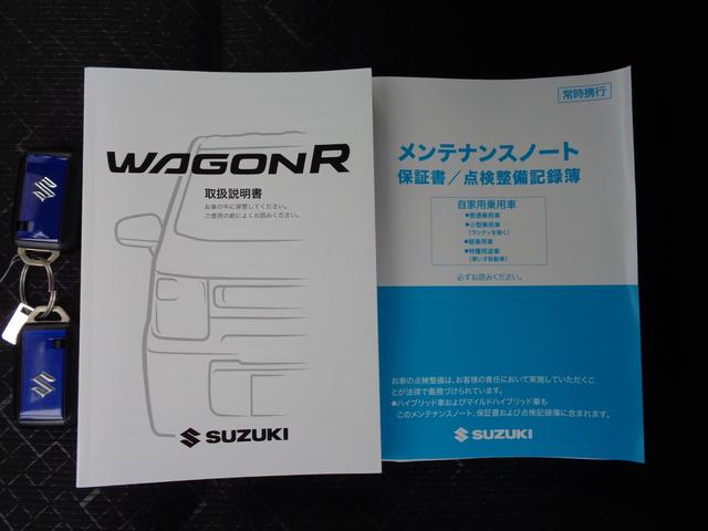 ＨＹＢＲＩＤ　ＦＸ　２型　４ＷＤ(45枚目)