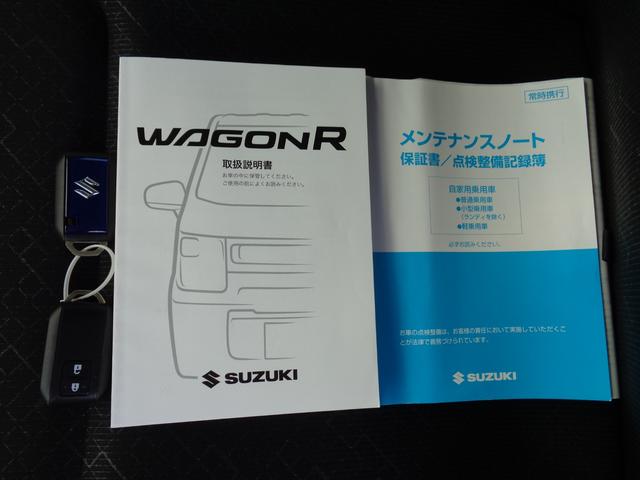 ワゴンＲ ２５周年記念車　ＨＹＢＲＩＤ　ＦＸリミテッド（49枚目）