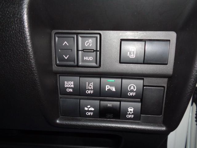 ソリオバンディット バンディット HYBRID MV ナビ全方位カメラ ドラレコ ナビ全方位カメラ 前後ドラレコ ETC Bluetooth オートライト スライドドア プッシュスタート シートヒーター オートエアコン スズキセーフティーサポート 衝突被害軽減システム(41枚目)