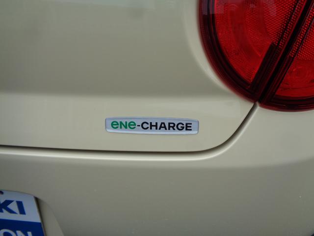 アルトラパン Ｘ　ナビ　全方位カメラ　ＥＴＣ　全方位カメラ　オートライト　Ｂｌｕｅｔｏｏｔｈ　純正ナビ　プッシュスタート　シートヒーター　オートエアコン　ＥＴＣ　スズキセーフティーサポート　衝突被害軽減システム　横滑り防止機能　衝突安全ボディ（9枚目）