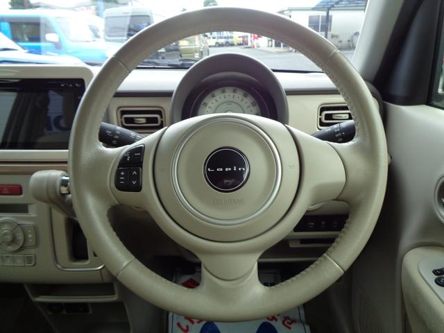 アルトラパン Ｘ　ナビ　全方位カメラ　ＥＴＣ　全方位カメラ　オートライト　Ｂｌｕｅｔｏｏｔｈ　純正ナビ　プッシュスタート　シートヒーター　オートエアコン　ＥＴＣ　スズキセーフティーサポート　衝突被害軽減システム　横滑り防止機能　衝突安全ボディ（18枚目）