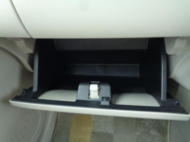 アルトラパン Ｘ　ナビ　全方位カメラ　ＥＴＣ　全方位カメラ　オートライト　Ｂｌｕｅｔｏｏｔｈ　純正ナビ　プッシュスタート　シートヒーター　オートエアコン　ＥＴＣ　スズキセーフティーサポート　衝突被害軽減システム　横滑り防止機能　衝突安全ボディ（23枚目）