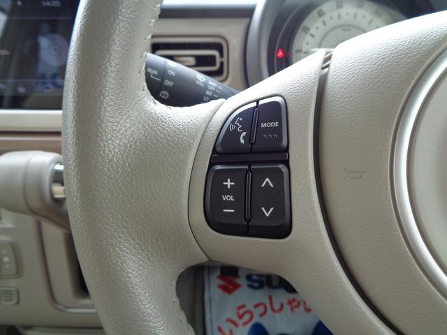 アルトラパン Ｘ　ナビ　全方位カメラ　ＥＴＣ　全方位カメラ　オートライト　Ｂｌｕｅｔｏｏｔｈ　純正ナビ　プッシュスタート　シートヒーター　オートエアコン　ＥＴＣ　スズキセーフティーサポート　衝突被害軽減システム　横滑り防止機能　衝突安全ボディ（36枚目）