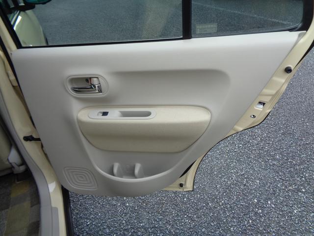 アルトラパン Ｘ　ナビ　全方位カメラ　ＥＴＣ　全方位カメラ　オートライト　Ｂｌｕｅｔｏｏｔｈ　純正ナビ　プッシュスタート　シートヒーター　オートエアコン　ＥＴＣ　スズキセーフティーサポート　衝突被害軽減システム　横滑り防止機能　衝突安全ボディ（41枚目）