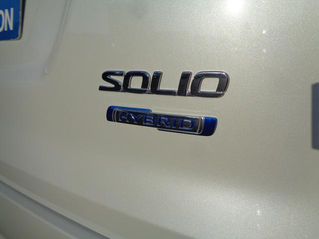 ソリオ HYBRID MX ナビ バックカメラ バックカメラ オートライト Bluetooth 片側電動スライドドア 純正ナビ プッシュスタート シートヒーター オートエアコン スズキセーフティーサポート 衝突被害軽減システム 横滑り防止機能(9枚目)