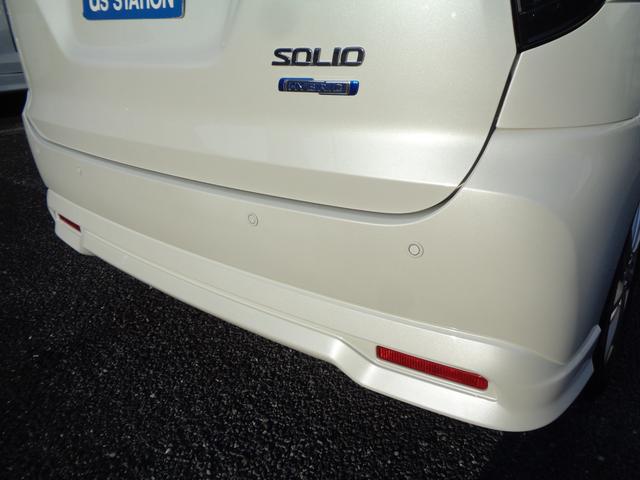 ソリオ HYBRID MX ナビ バックカメラ バックカメラ オートライト Bluetooth 片側電動スライドドア 純正ナビ プッシュスタート シートヒーター オートエアコン スズキセーフティーサポート 衝突被害軽減システム 横滑り防止機能(10枚目)