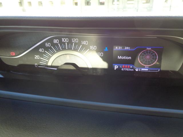 ソリオ HYBRID MX ナビ バックカメラ バックカメラ オートライト Bluetooth 片側電動スライドドア 純正ナビ プッシュスタート シートヒーター オートエアコン スズキセーフティーサポート 衝突被害軽減システム 横滑り防止機能(20枚目)