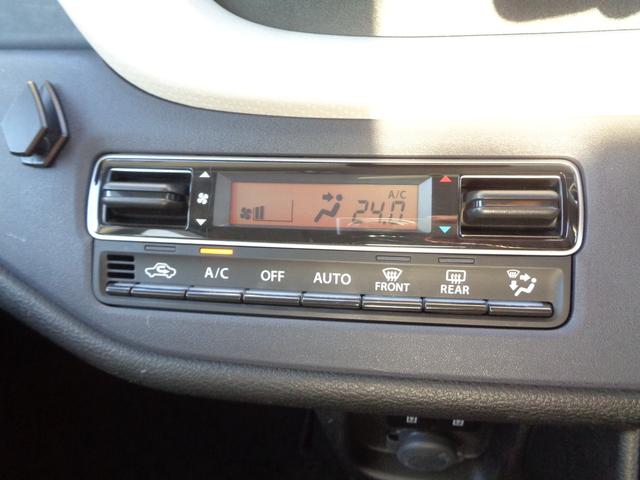 ソリオ HYBRID MX ナビ バックカメラ バックカメラ オートライト Bluetooth 片側電動スライドドア 純正ナビ プッシュスタート シートヒーター オートエアコン スズキセーフティーサポート 衝突被害軽減システム 横滑り防止機能(22枚目)