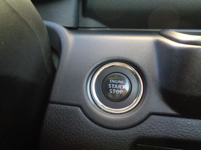 ソリオ HYBRID MX ナビ バックカメラ バックカメラ オートライト Bluetooth 片側電動スライドドア 純正ナビ プッシュスタート シートヒーター オートエアコン スズキセーフティーサポート 衝突被害軽減システム 横滑り防止機能(30枚目)