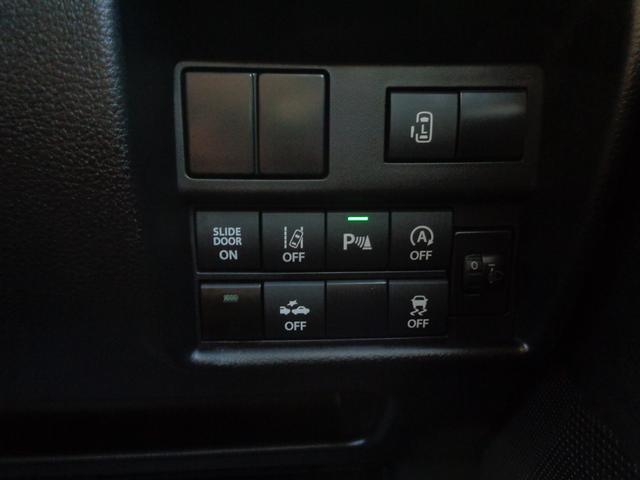 ソリオ HYBRID MX ナビ バックカメラ バックカメラ オートライト Bluetooth 片側電動スライドドア 純正ナビ プッシュスタート シートヒーター オートエアコン スズキセーフティーサポート 衝突被害軽減システム 横滑り防止機能(31枚目)