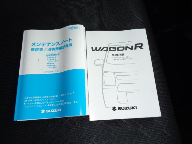 ワゴンＲ ＦＸ　４型　　４ＷＤ　オートライト　プッシュスタート　シートヒーター　オートエアコン　スズキセーフティーサポート　衝突被害軽減システム　アイドリングストップ　横滑り防止機能　衝突安全ボディ　盗難防止システム　４ＷＤ（23枚目）