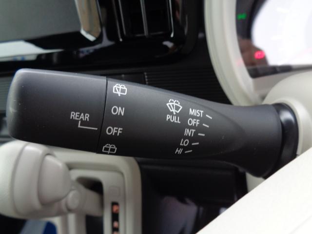 ワゴンRスマイル HYBRID Sリミテッド 2型 オートライト 両側電動スライドドア プッシュスタート シートヒーター オートエアコン スズキセーフティーサポート 衝突被害軽減システム 横滑り防止機能 衝突安全ボディ 盗難防止システム(15枚目)